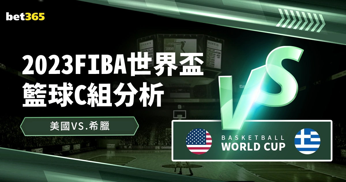 重庆象棋甲,级联赛提前,一轮夺冠,国际足联2026世界杯投注平台,世界杯投注,2026世界杯,世界杯足球赛,足彩预测,世界杯比赛分析,在线体育投注,世界杯投注策略,足球赛事