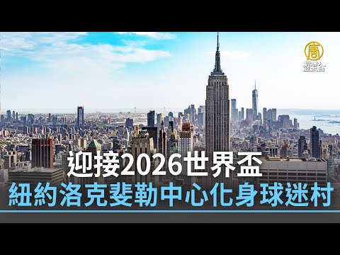 赫迪拉表示,渴望与穆帅,重聚共创佳,国际足联2026世界杯投注平台,世界杯投注,2026世界杯,世界杯足球赛,足彩预测,世界杯比赛分析,在线体育投注,世界杯投注策略,足球赛事