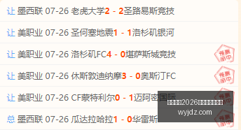 拉什福德新,篇章,巴萨深情祝,国际足联2026世界杯投注平台,世界杯投注,2026世界杯,世界杯足球赛,足彩预测,世界杯比赛分析,在线体育投注,世界杯投注策略,足球赛事
