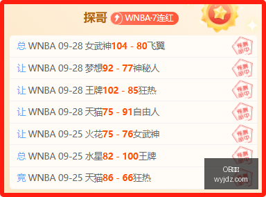 小米电竞手,夏季赛新品,亮相,OB体育,OB体育官网,OB体育app,OB体育平台