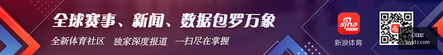 法国队备战,欧锦赛幕后,趣闻,OB体育,OB体育官网,OB体育app,OB体育平台