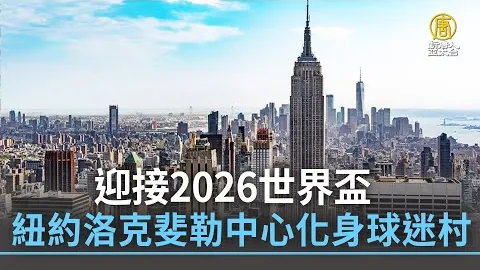 赫迪拉表示渴望与穆帅重聚共创佳绩