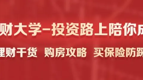 力源科技签约OB体育：681560万元大单供货